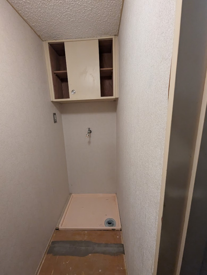 【設備】 | リッチライフ有馬