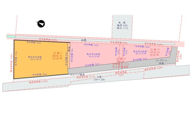 【土地図】 | 栗原市築館藤木