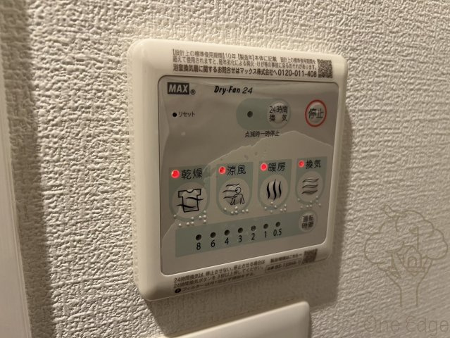 セレニテ東三国ミラクの設備