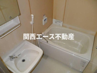 【浴室】 | サニーハイツフミA棟