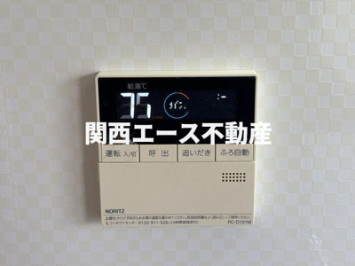  | サニーハイツフミA棟