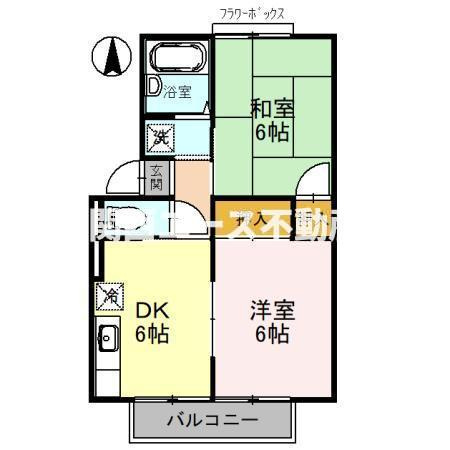 【間取り】 | サニーハイツフミA棟
