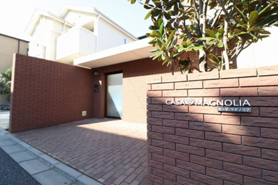 【エントランス】 | カーサマグノリア