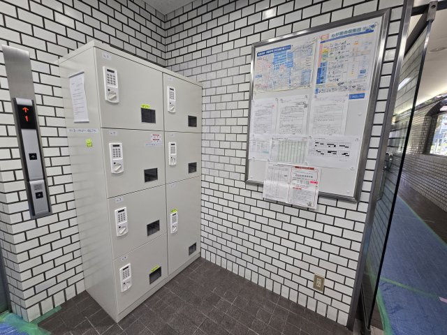 イトーピア久屋公園｜名古屋市の賃貸ならMy賃貸のその他共用部分|イトーピア久屋公園