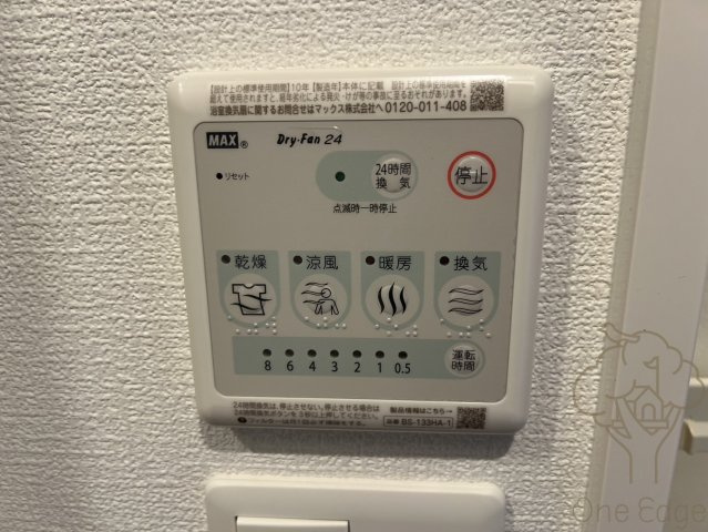 セレニテ東三国ミラクの設備