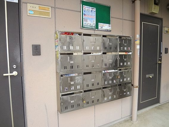 オーシャン梅満のその他共用部分