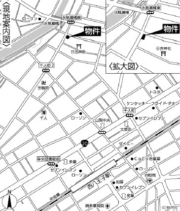 祝　成約済み　八王子市　日吉町　新築戸建て　２期の地図|～仲介手数料無料☆八王子ひなた不動産～　八王子市日吉町　新築戸建て
