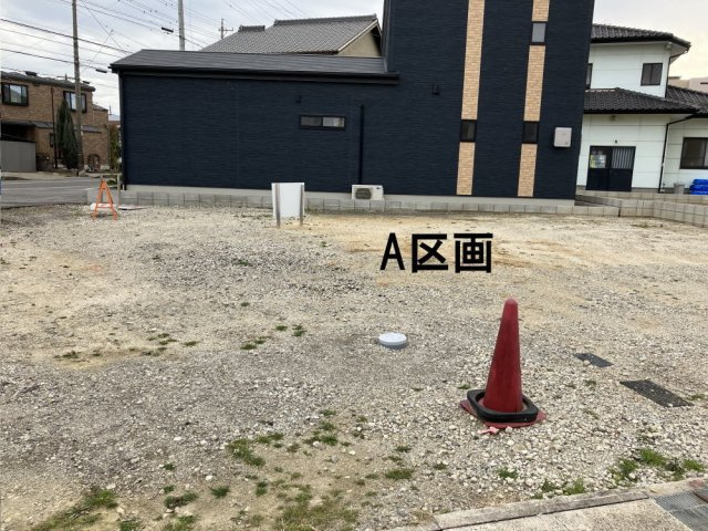 碧南市中後町４丁目の外観