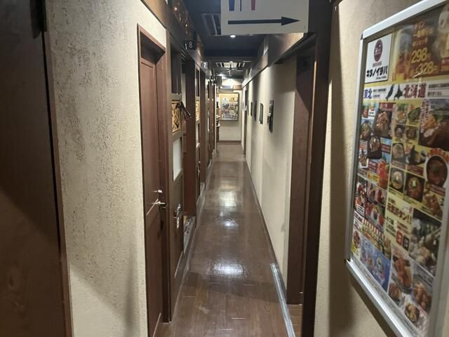 ヴィラ三ツ境