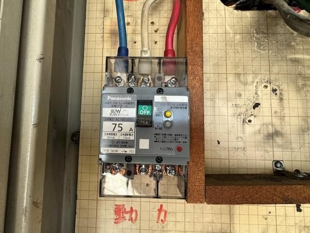 コートパル戸塚のその他