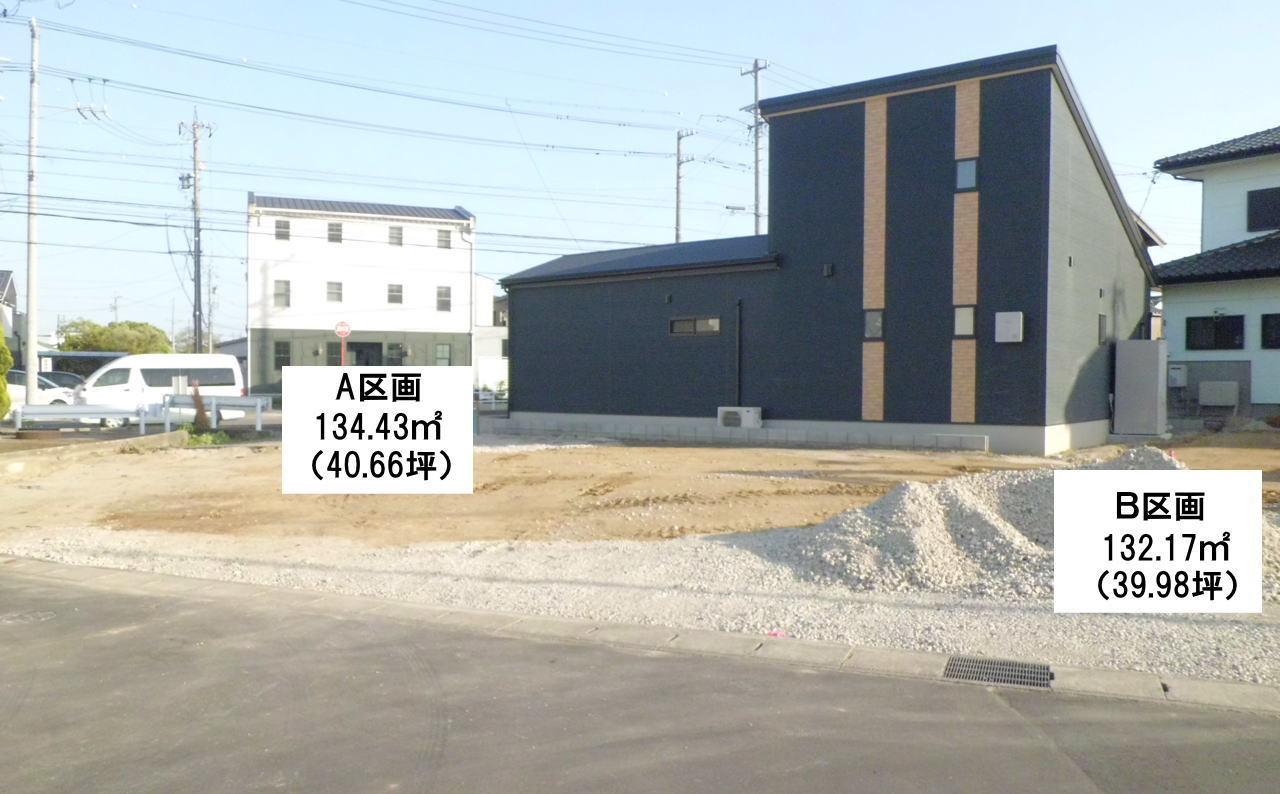 碧南市中後町４丁目の外観