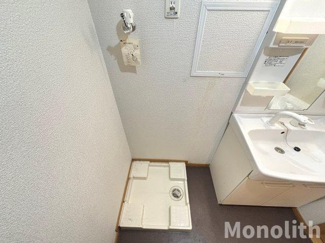 イジュデタッチのその他