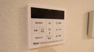 【設備】 | プロムナード西高蔵