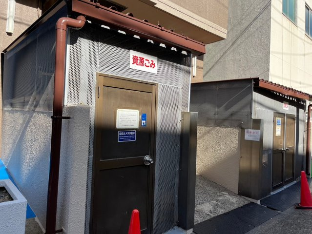 イトーピア紅葉舎金山マンション｜名古屋市の賃貸ならMy賃貸のその他共用部分|イトーピア紅葉舎