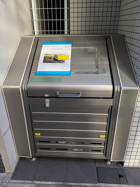 リバーレ上野稲荷町(ウエノイナリチョウ)の設備|敷地内ゴミ置場