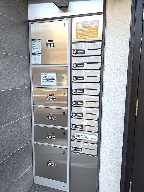 リバーレ上野稲荷町(ウエノイナリチョウ)の設備|宅配ＢＯＸです