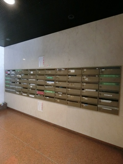 【その他】 | 集合ボスト