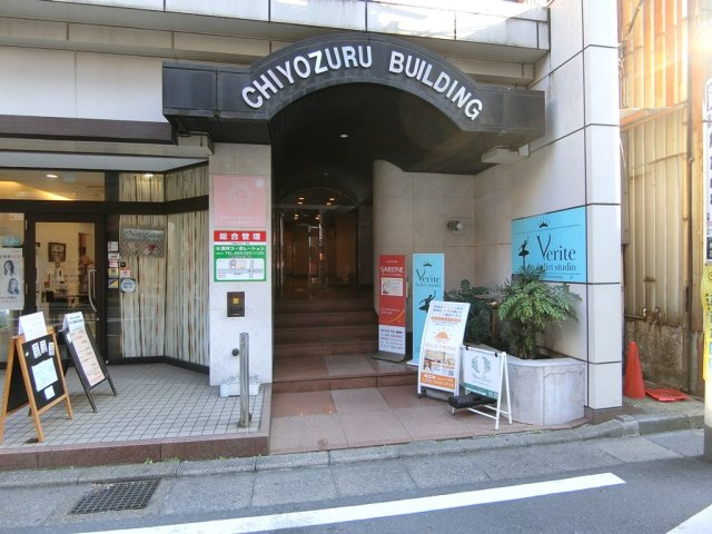 【エントランス】