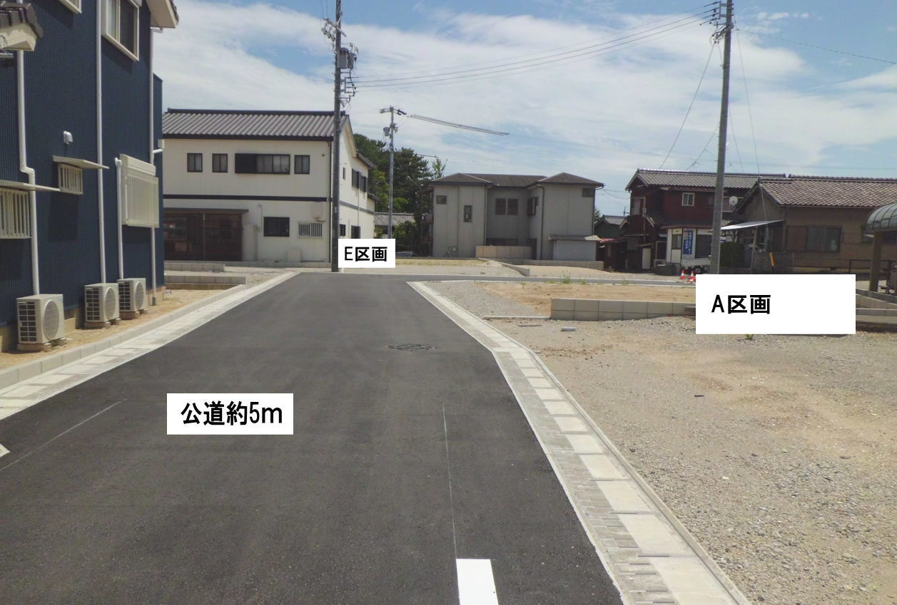 碧南市弥生町3丁目の外観
