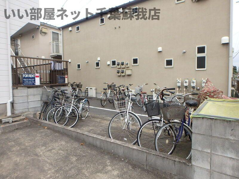 アーバンハイツ蘇我 の設備|駐輪場