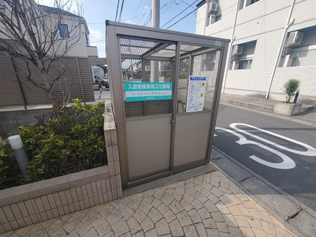 シャルマンK・Sのその他共用部分