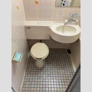 【トイレ】 | エクセレンスハイツ