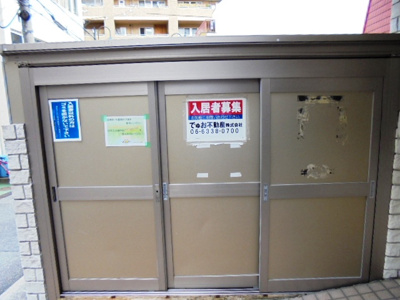 【設備】 | バビーズ千里山 | ゴミ置き場★