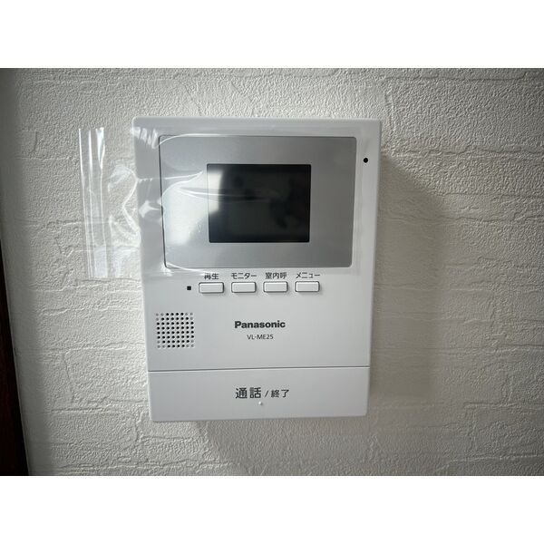 ジョイス英賀保のセキュリティ