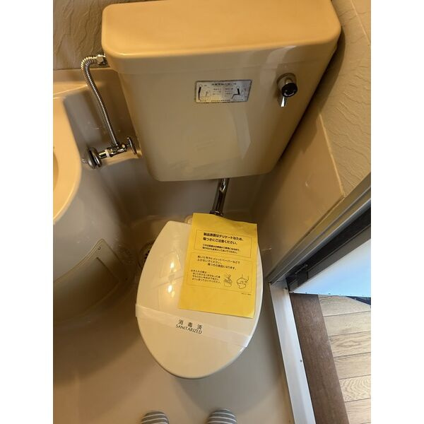 ジョイス英賀保のトイレ