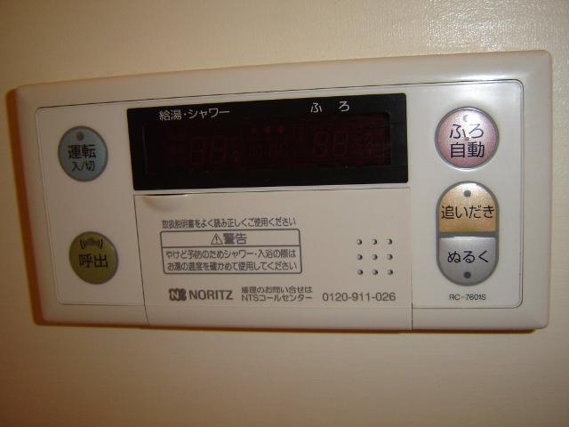 ベルグラースの浴室|給湯器