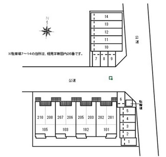 【駐車場】