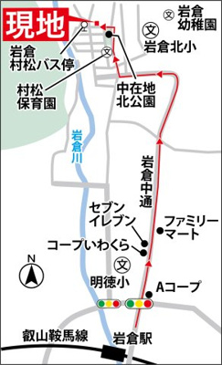 【地図】 | 岩倉中在地町　中古テラス　【2024年11月全面改装★】