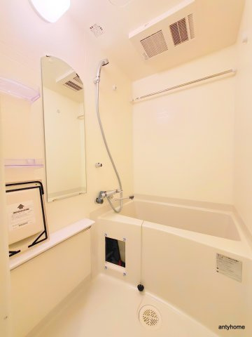 プレサンス大阪都島エレナード　仲介手数料無料の浴室