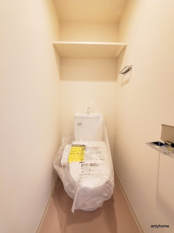 プレサンス大阪都島エレナード　仲介手数料無料のトイレ