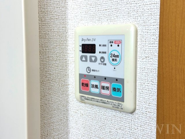 ポート ミルトの設備
