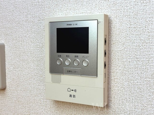 ポート ミルトのセキュリティ