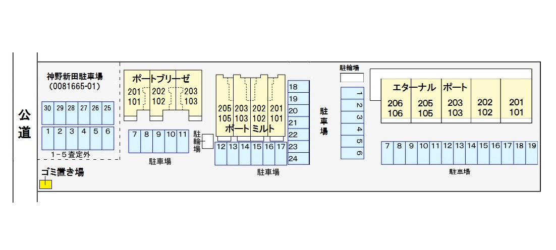 ポート ミルトの駐車場