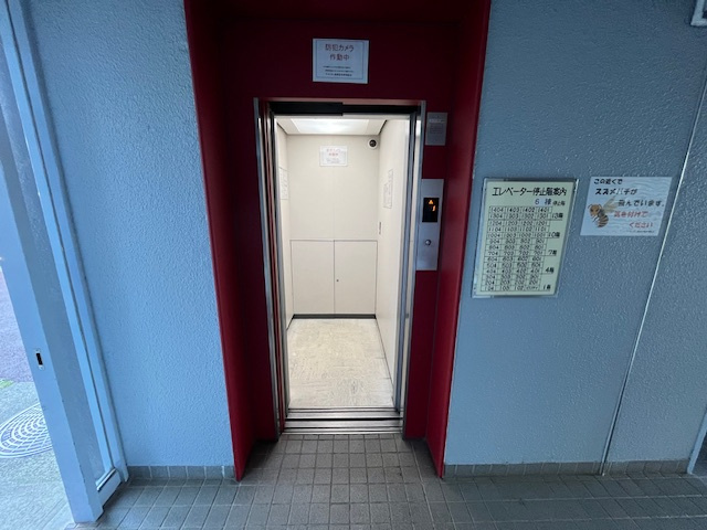 アメニティ長野6号棟のその他共用部分