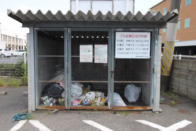 【その他共用部分】 | グランメゾン福成