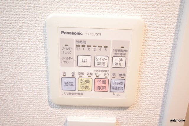 レオンコンフォート新梅田　仲介手数料無料の内装