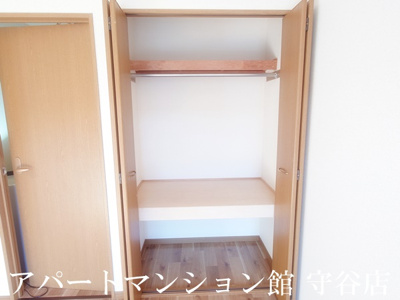 【収納】 | ダイワコーポⅡ | 類似です