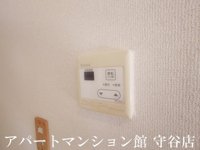 【設備】 | ダイワコーポⅡ | 類似です