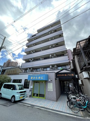 【外観】 | メゾン・ド・カー・ベー・セ