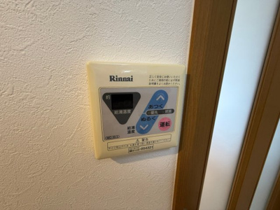 【設備】 | メゾンクレア