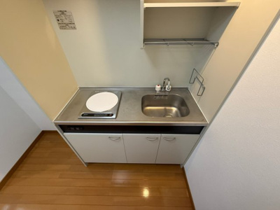 【キッチン】 | メゾンクレア