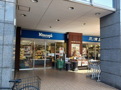 【周辺】 | セイバリースマイル2(セイバリースマイルツー)