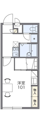 あがいはな