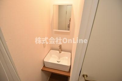【洗面所】 | 辻野ハイツ
