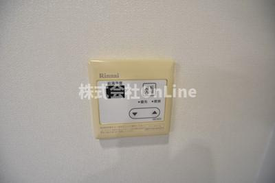 【その他】 | 辻野ハイツ