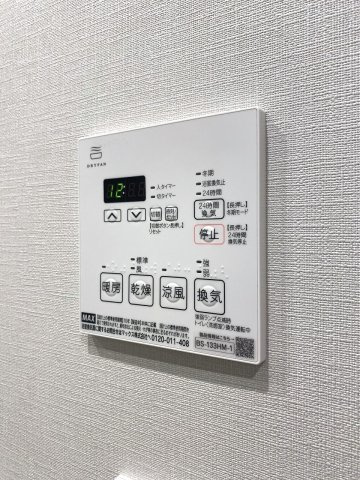 【設備】プライムガーデン恵比寿南